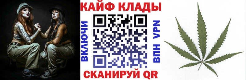 Где купить наркотики Почеп АМФЕТАМИН  Alpha-PVP  ГАШИШ  Меф мяу мяу  КОКАИН  МАРИХУАНА 