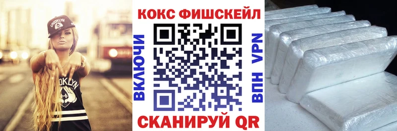 COCAIN Перу  Почеп 