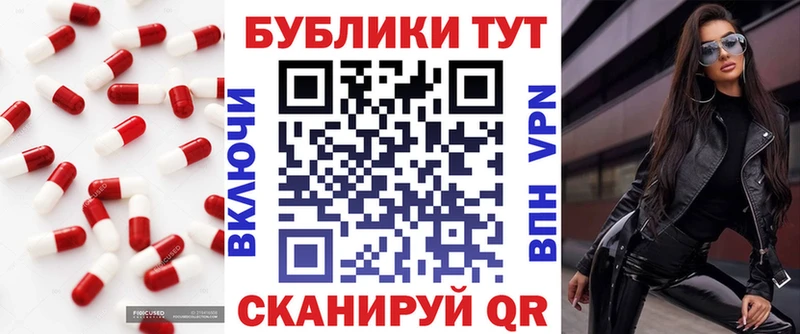 Экстази Philipp Plein Почеп