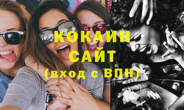 apvp Нягань