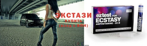 а пвп мука Арсеньев