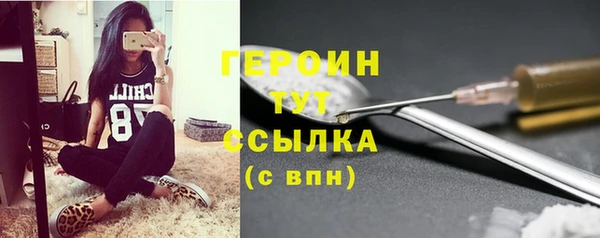а пвп мука Арсеньев