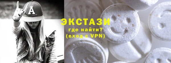 прущие крисы Нязепетровск