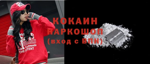 не бодяженный Няндома