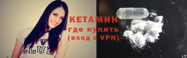 не бодяженный Няндома