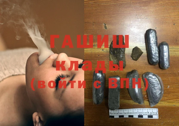 прущие крисы Нязепетровск