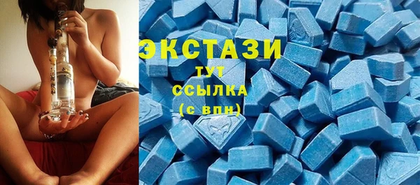 наркотики Аркадак