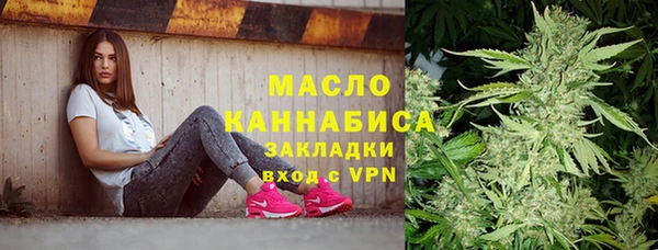 apvp Нягань