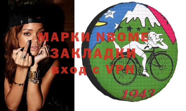 apvp Нягань