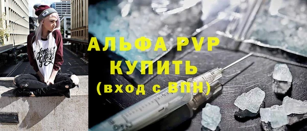 не бодяженный Няндома
