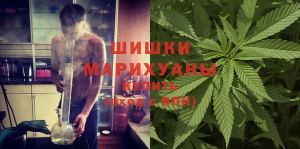 а пвп мука Арсеньев