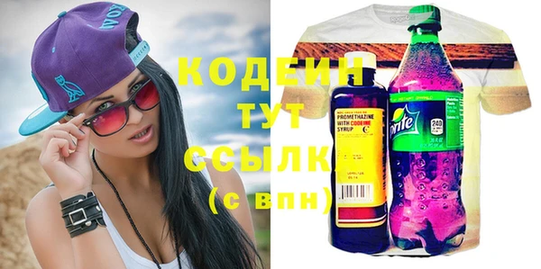 прущие крисы Нязепетровск