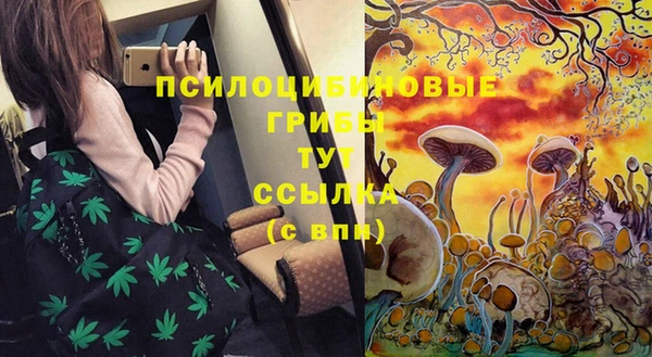 наркотики Аркадак