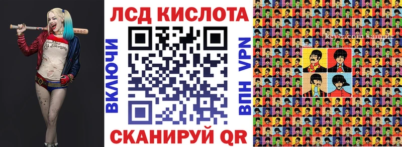 OMG маркетплейс  Почеп  Марки NBOMe 1,5мг 